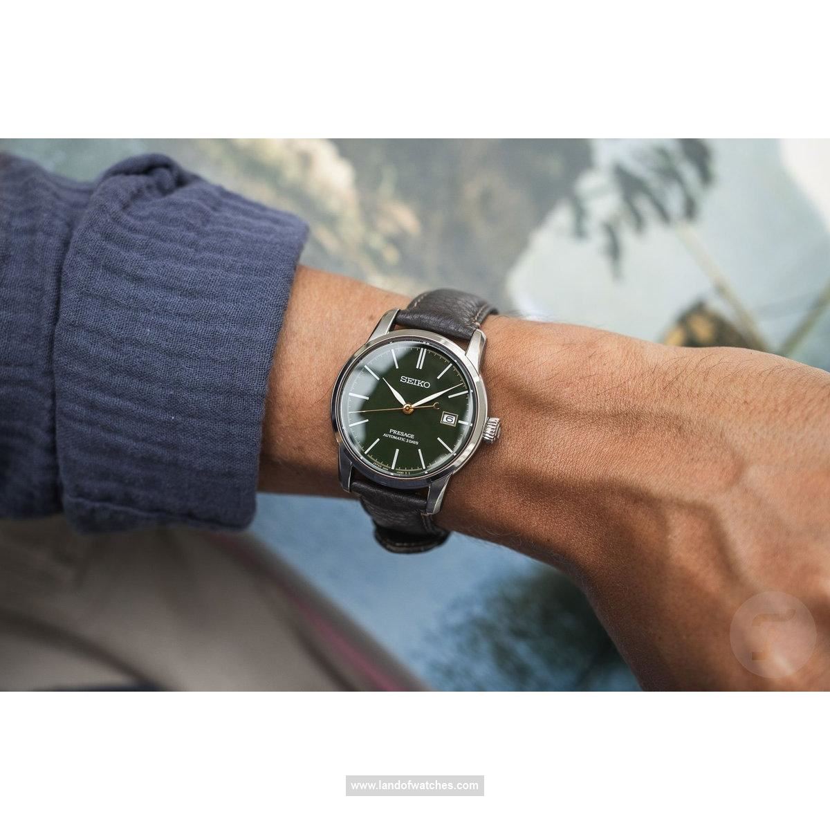 Buy Men's SEIKO SPB407J1 Classic Watches | Original