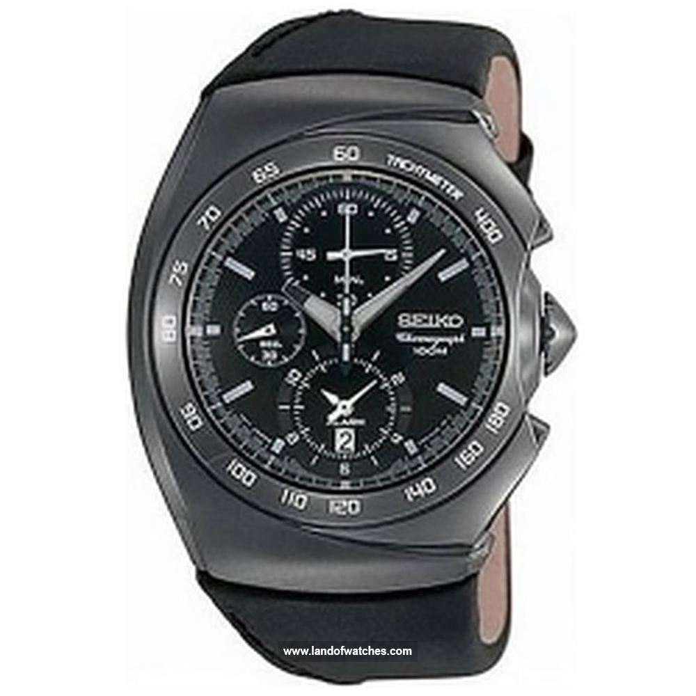 Buy Men's SEIKO SNAB47P1-Q Sport Watches | Original