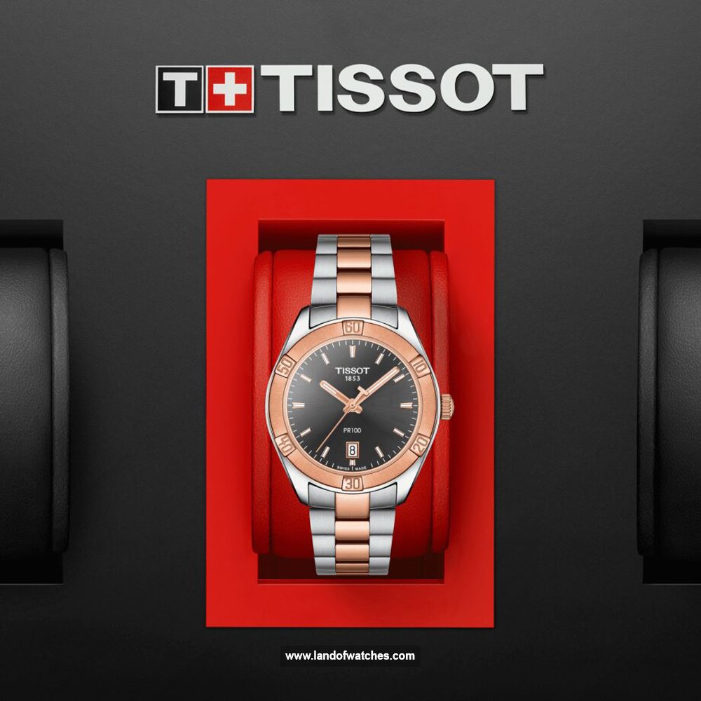 Buy Women's TISSOT T101.910.22.061.00 Classic Watches | Original