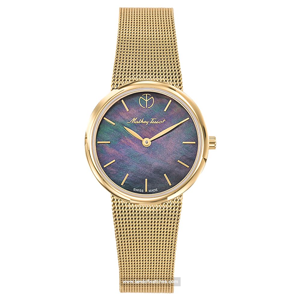 Buy Women's MATHEY TISSOT D403PYN Classic Watches | Original