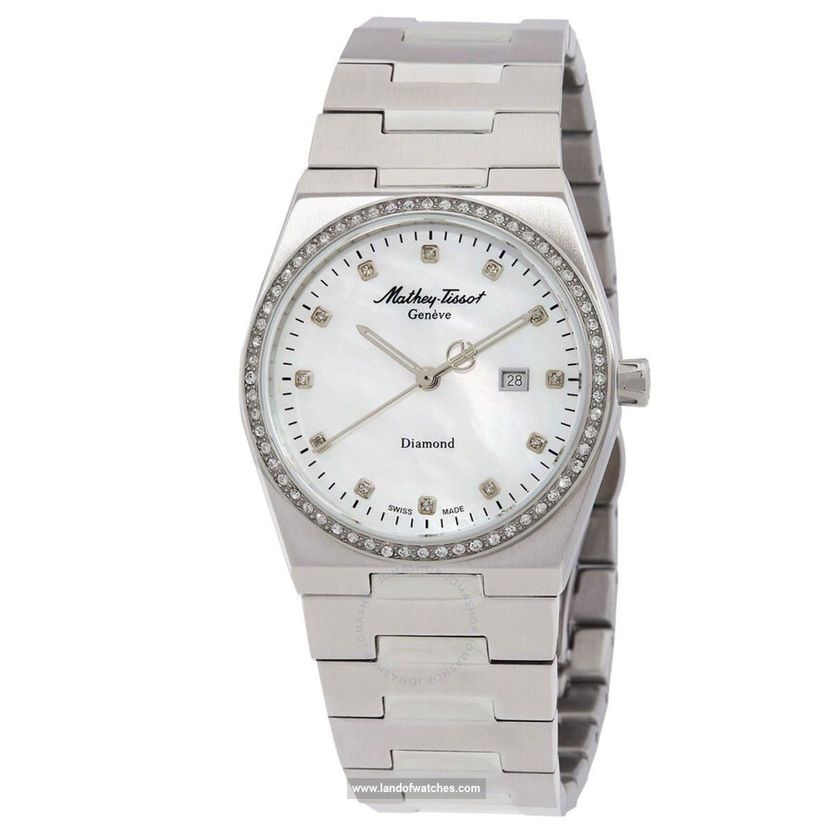 Buy Women's MATHEY TISSOT D118SAI Fashion Watches | Original