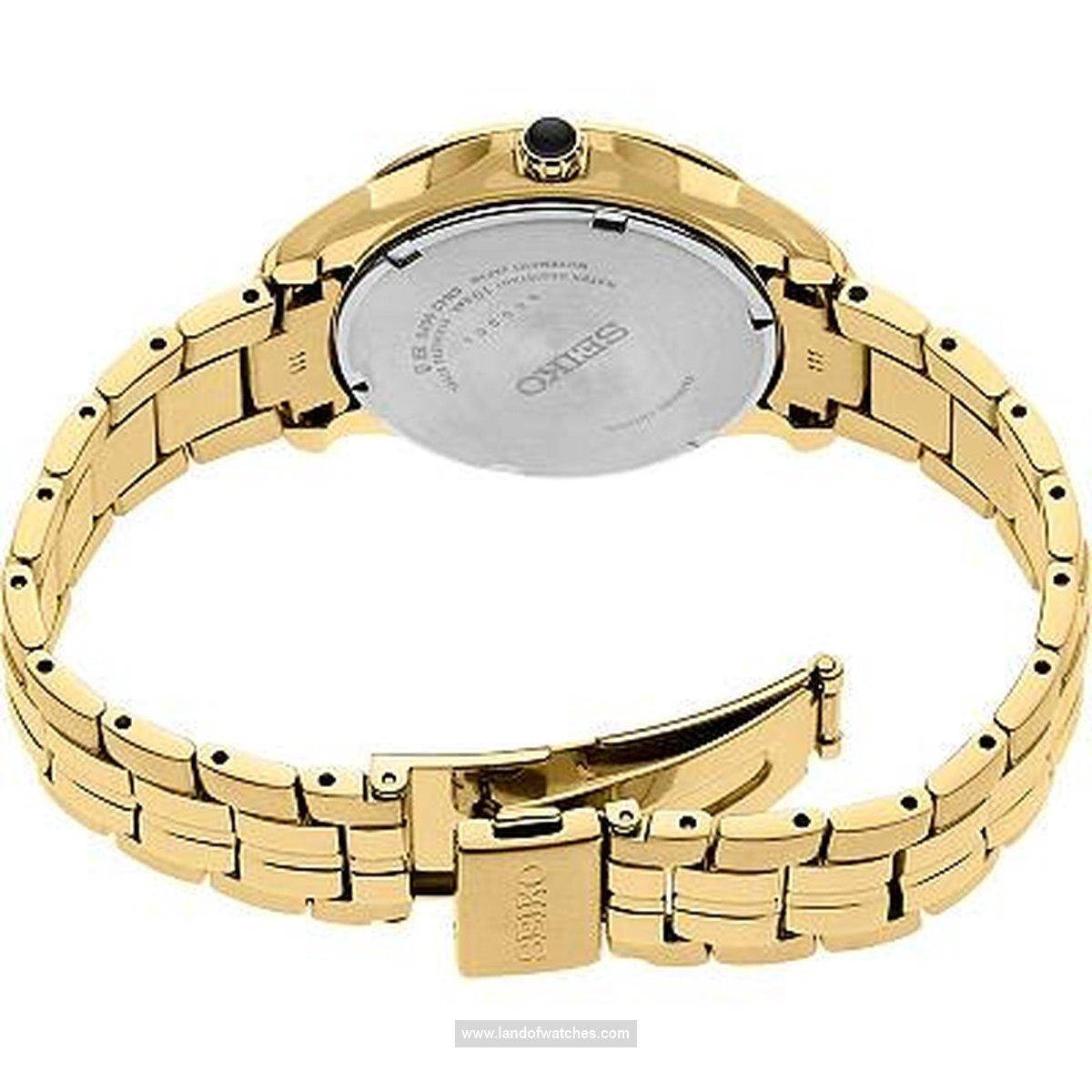 Buy Women's SEIKO SUR588 Classic Watches | Original