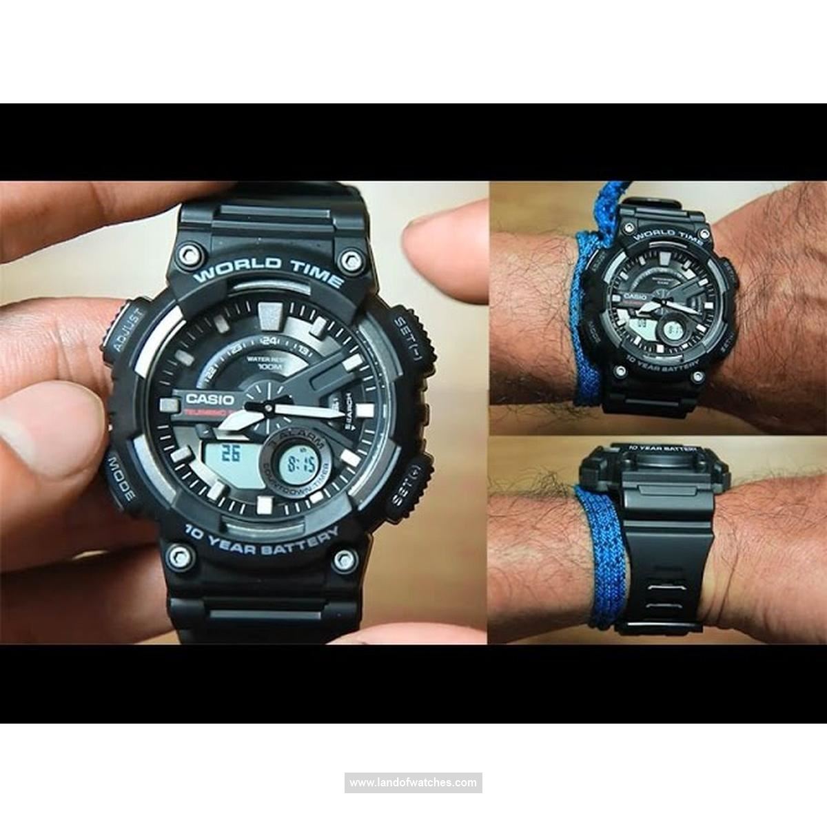 شراء ساعة معصم رجالیه کاسیو(CASIO) AEQ-110W-1AVDF رياضة | | | الأصلي