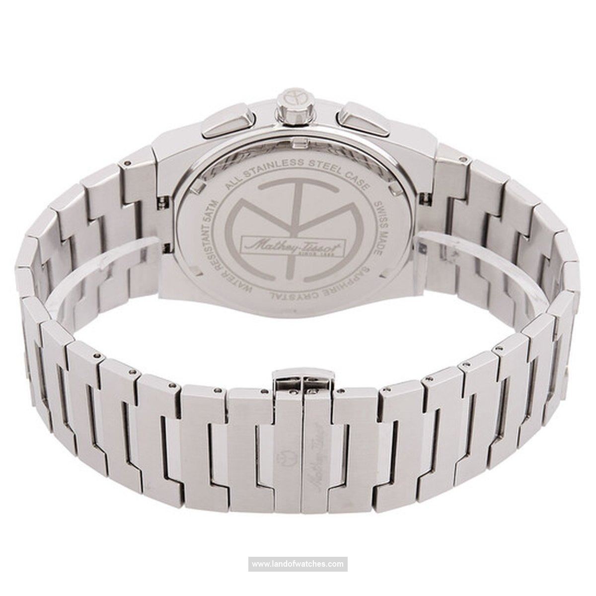 Buy Men's MATHEY TISSOT H118CHSK Classic Watches | Original