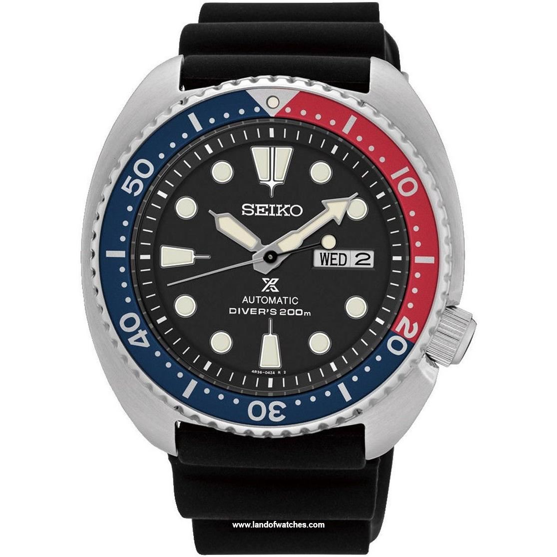 Buy Men's SEIKO SRPE95K1 Sport Watches | Original