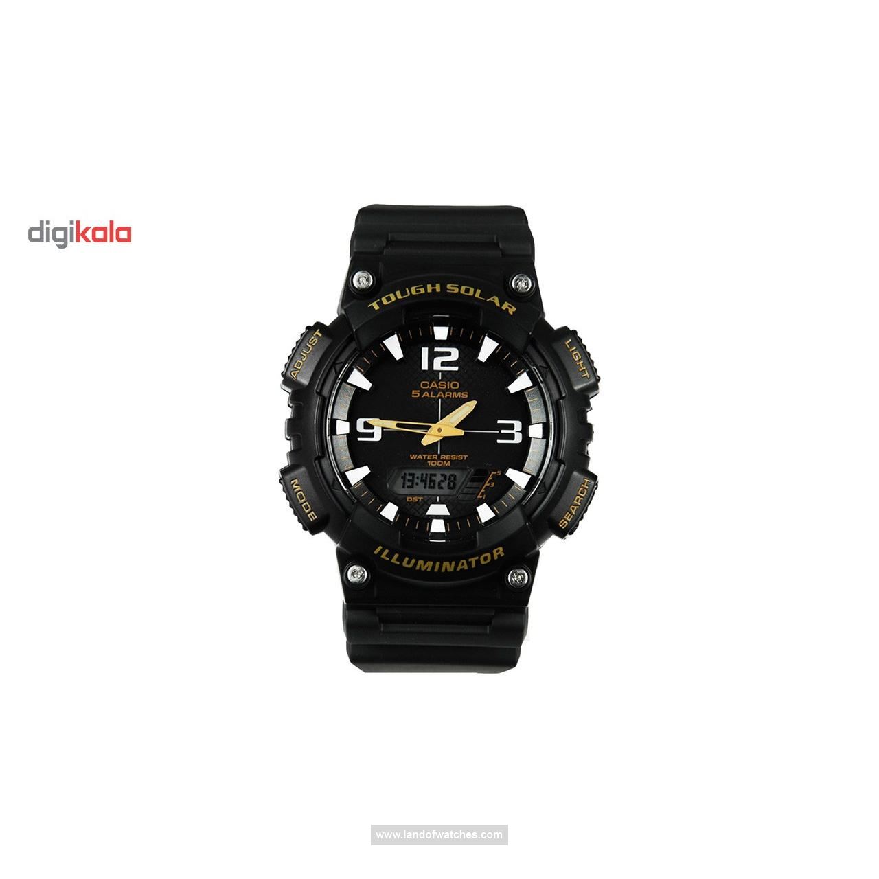 Buy Men's ICE WATCH 016548 Classic Watches | Original