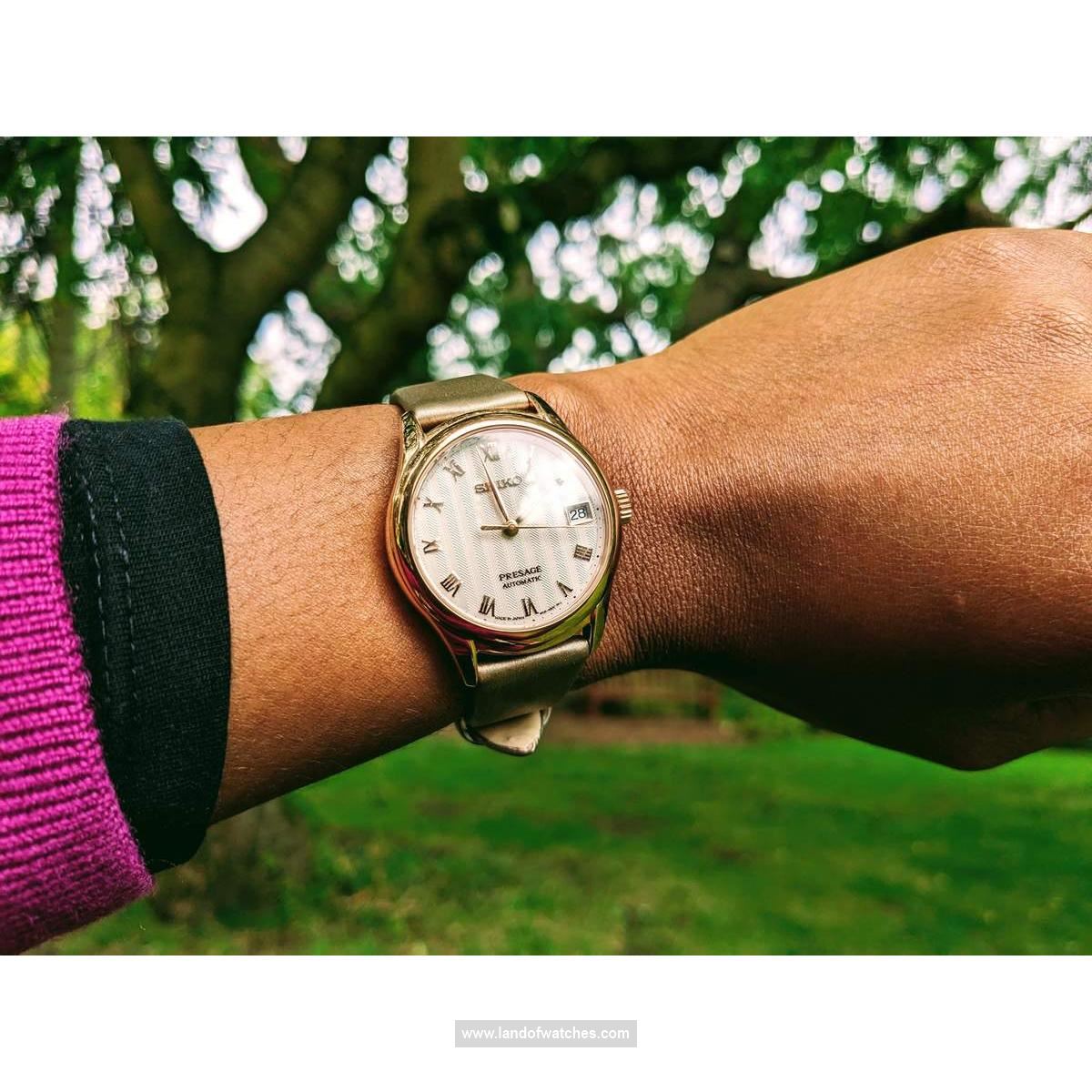 شراء ساعة معصم نسائیه سیکو(SEIKO) SRPF50J1 كلاسيك | | | الأصلي