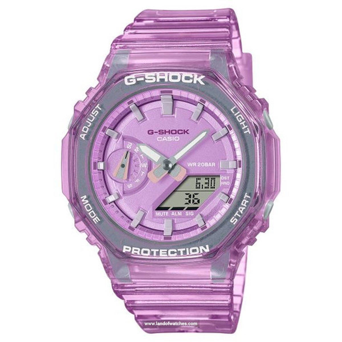 Buy Women's CASIO GMA-S2100SK-4ADR Sport Watches | Original
