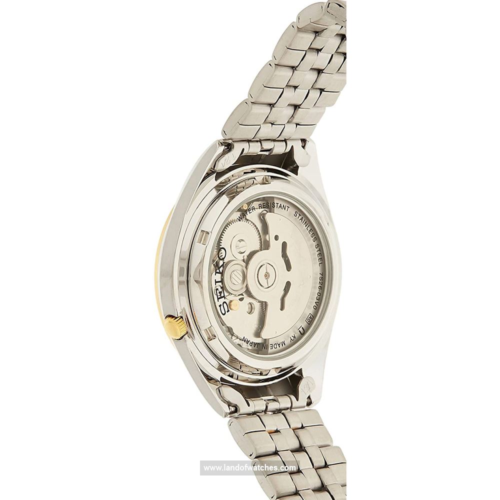 Buy Men's SEIKO SNKL24J1 Classic Watches | Original