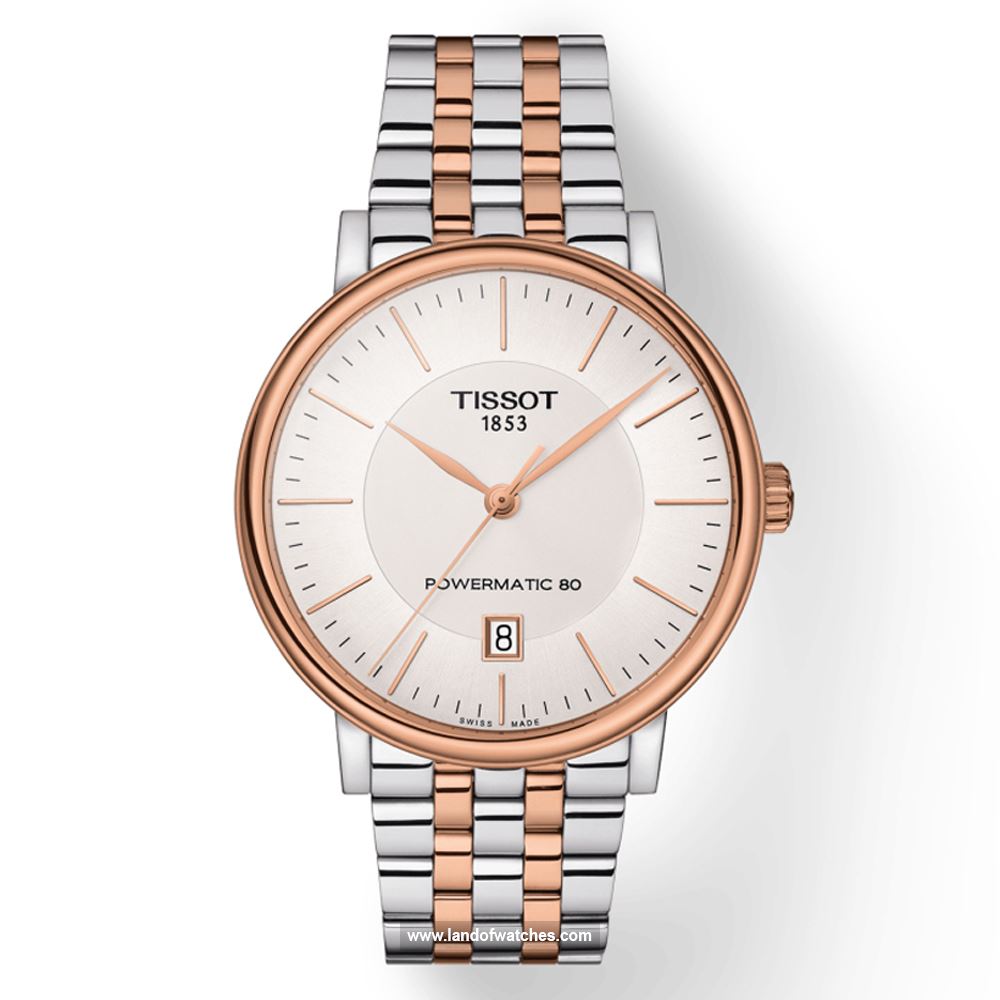 شراء ساعة معصم رجالیه تیسوت(TISSOT) T122.407.22.031.01 كلاسيك | | | الأصلي