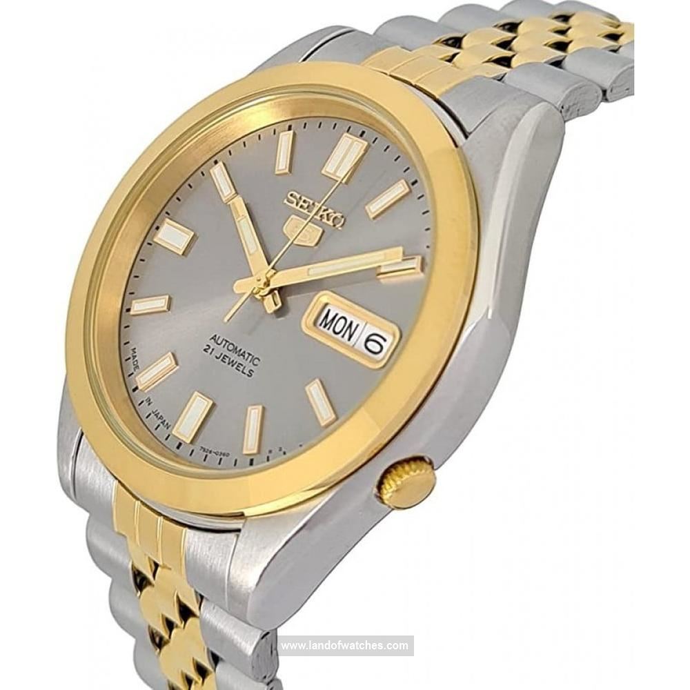 Buy Men's SEIKO SNKC40J1 Classic Watches | Original