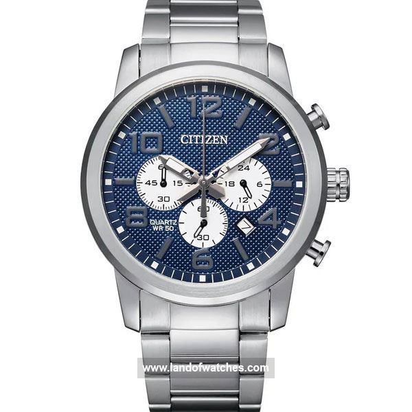 Buy Men's CITIZEN AN8050-51M Classic Watches | Original