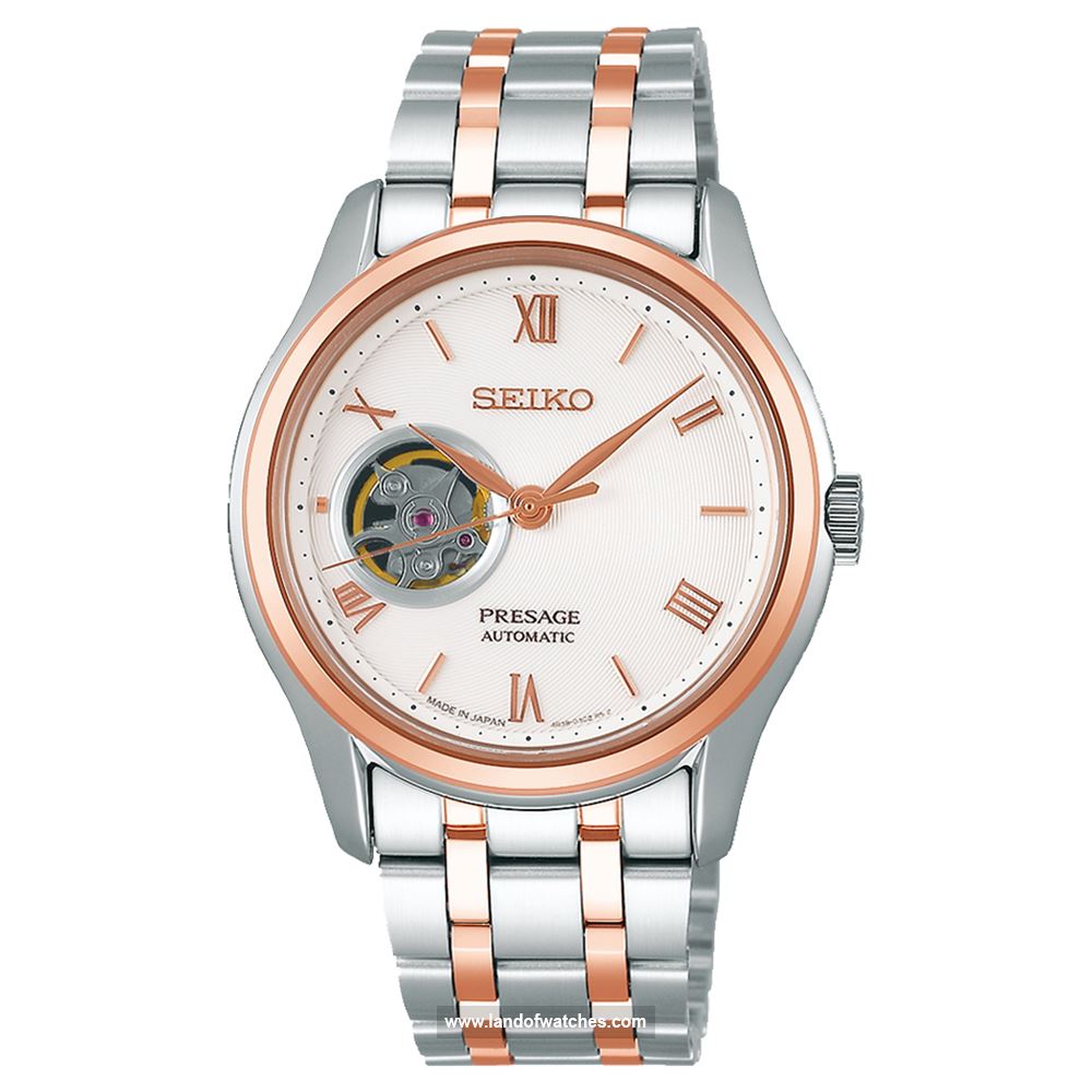 شراء ساعة معصم سیکو(SEIKO) SSA412 | | | الأصلي