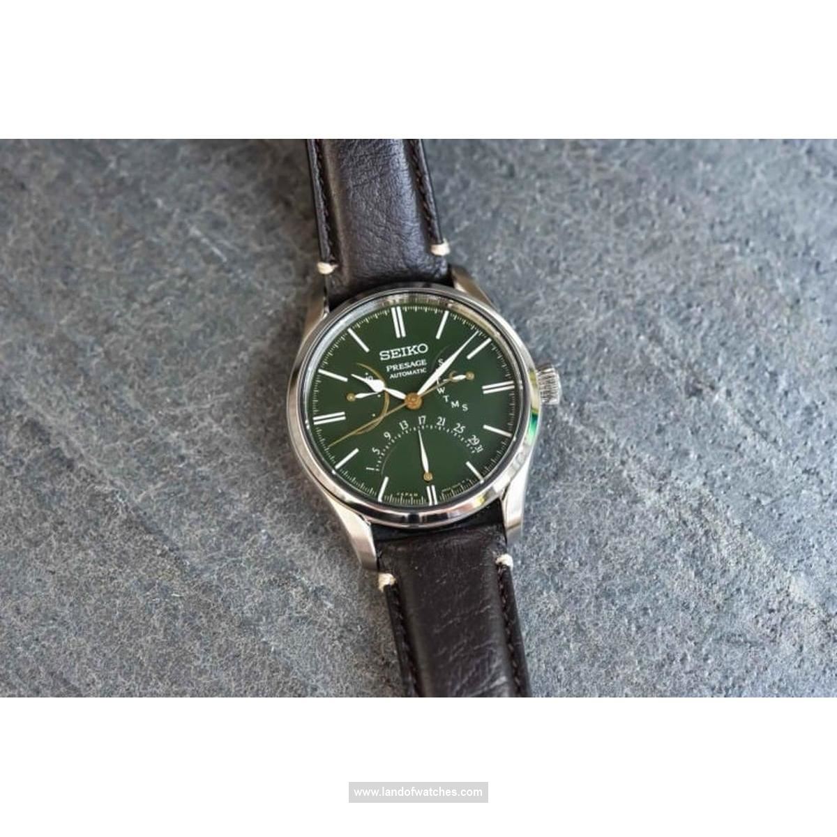 Buy Men's SEIKO SPB295J1 Classic Watches | Original