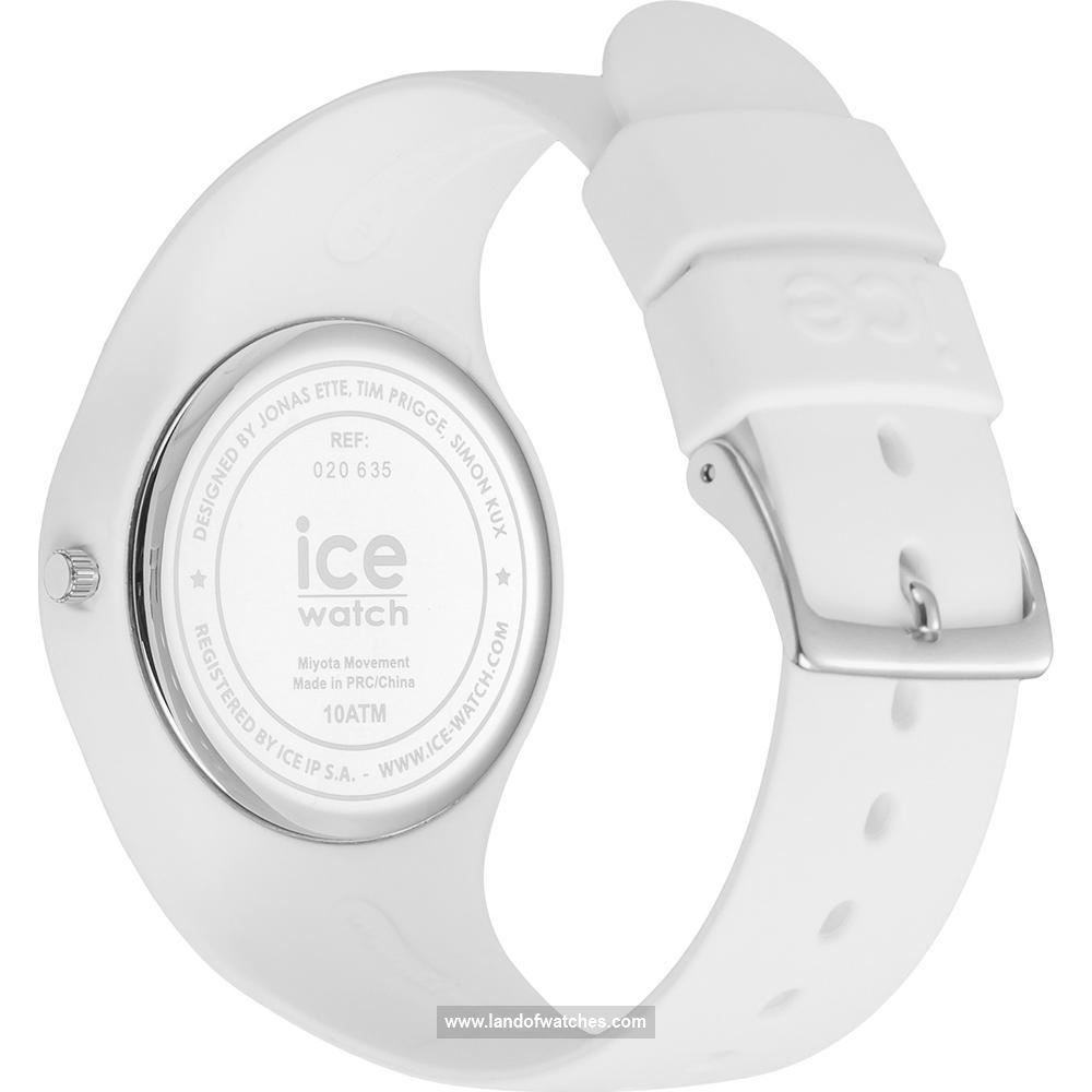 شراء ساعة معصم نسائیه آیس واج(ICE WATCH) 020635 | | | الأصلي