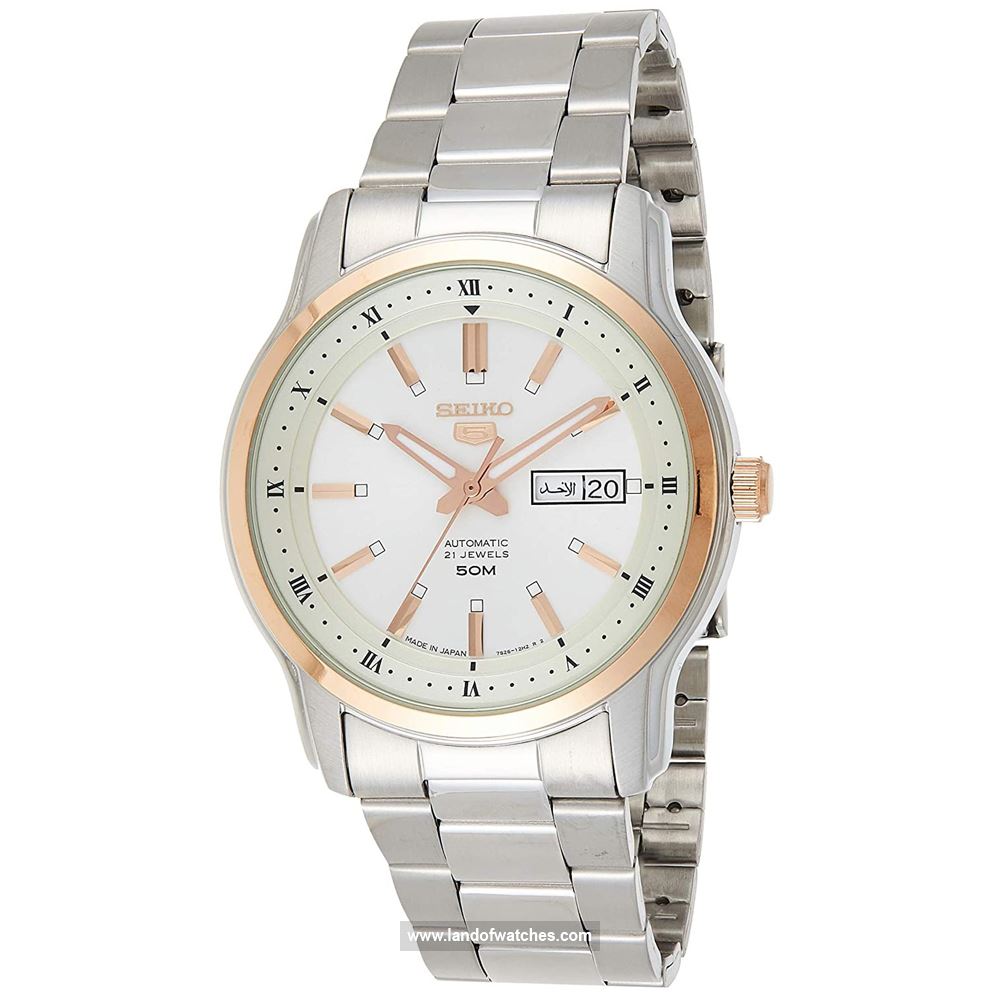 Buy Men's SEIKO SNKP12J1 Classic Watches | Original