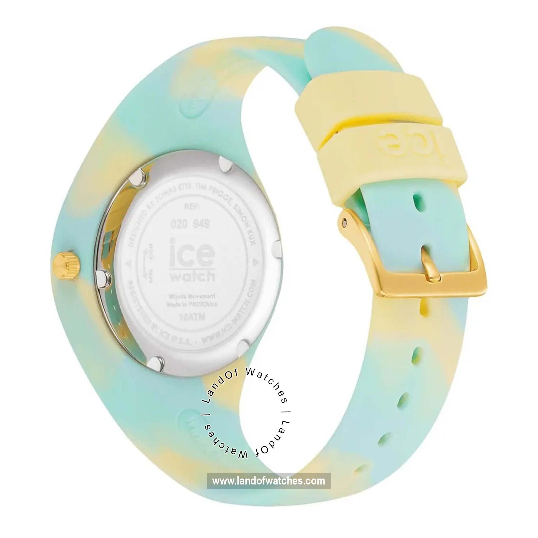 شراء ساعة معصم نسائیه آیس واج(ICE WATCH) 020949 | | | الأصلي