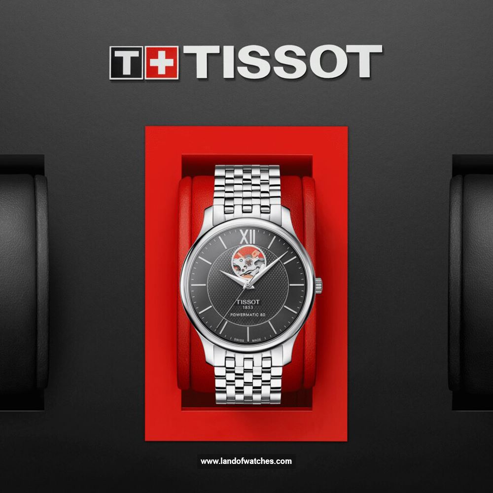 شراء ساعة معصم رجالیه تیسوت(TISSOT) T063.907.11.058.00 كلاسيك | | | الأصلي
