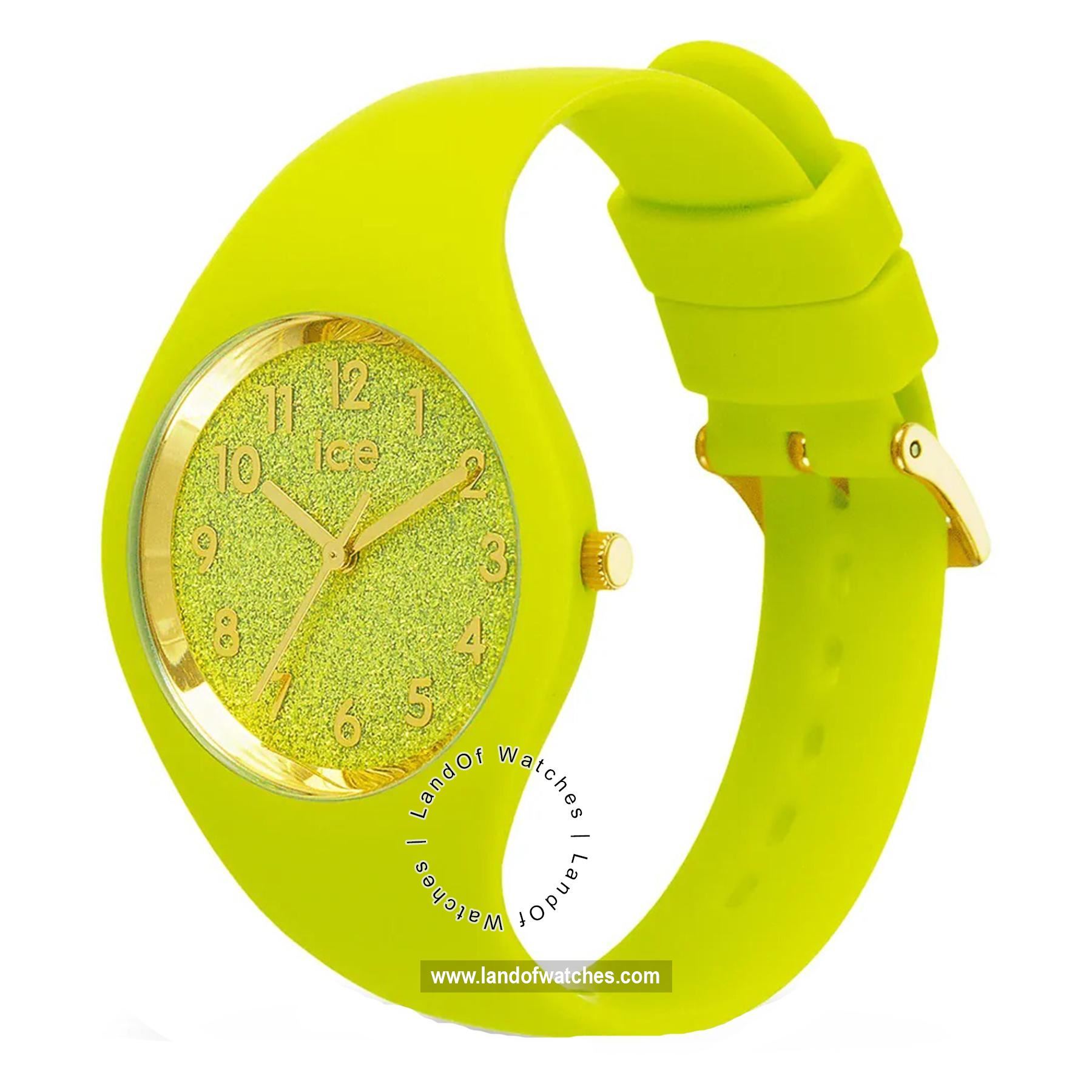 شراء ساعة معصم نسائیه آیس واج(ICE WATCH) 021225 رياضة | | | الأصلي