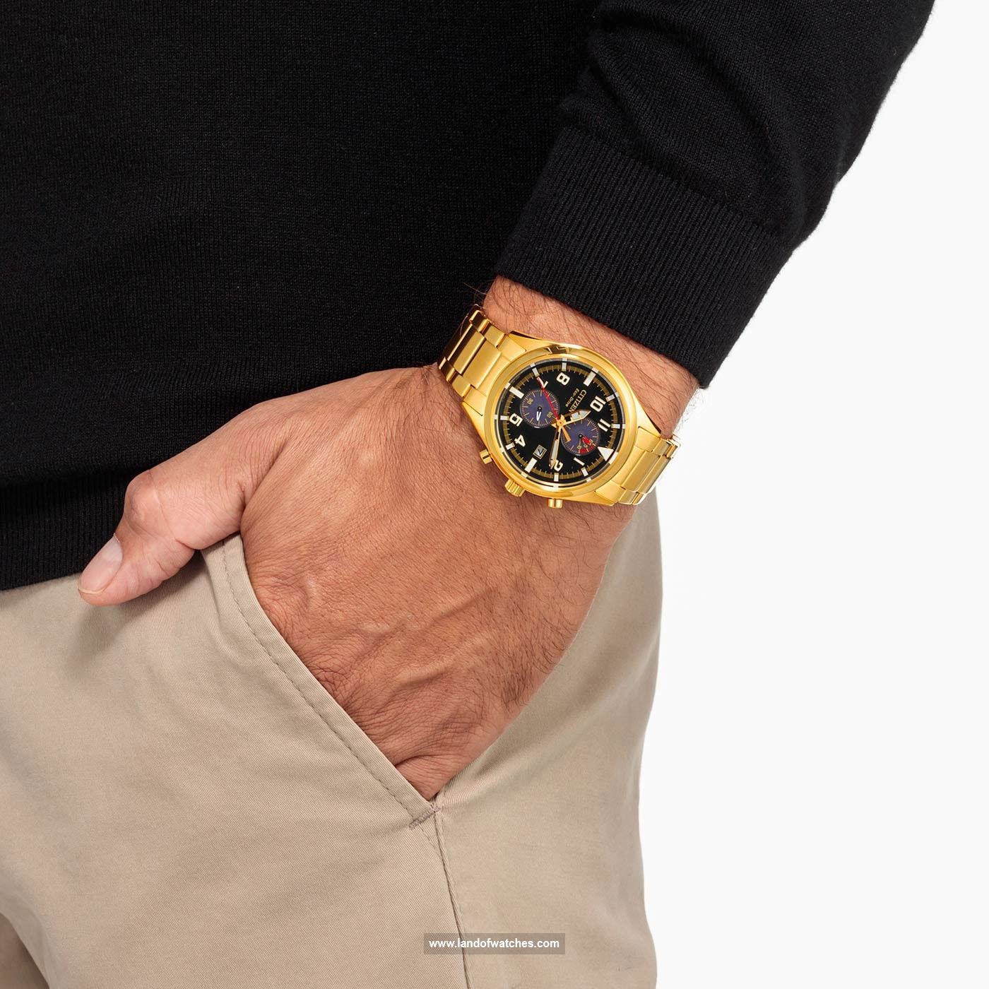 Buy Men's CITIZEN CA7022-87E Classic Watches | Original