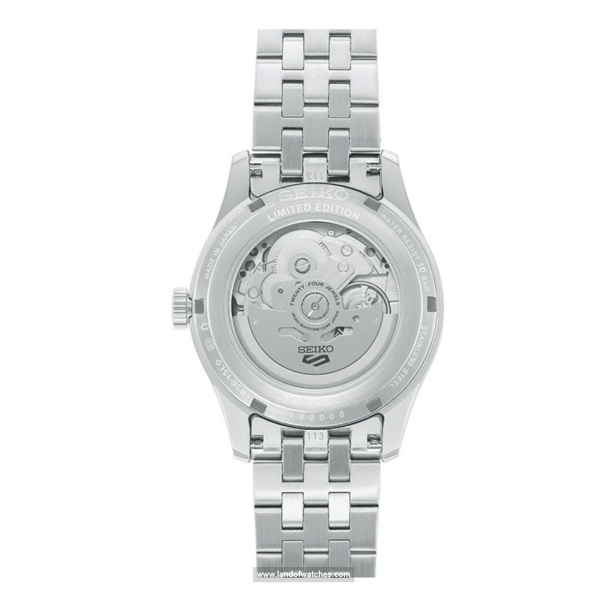 Buy Men's SEIKO SRPK41K1 Classic Watches | Original