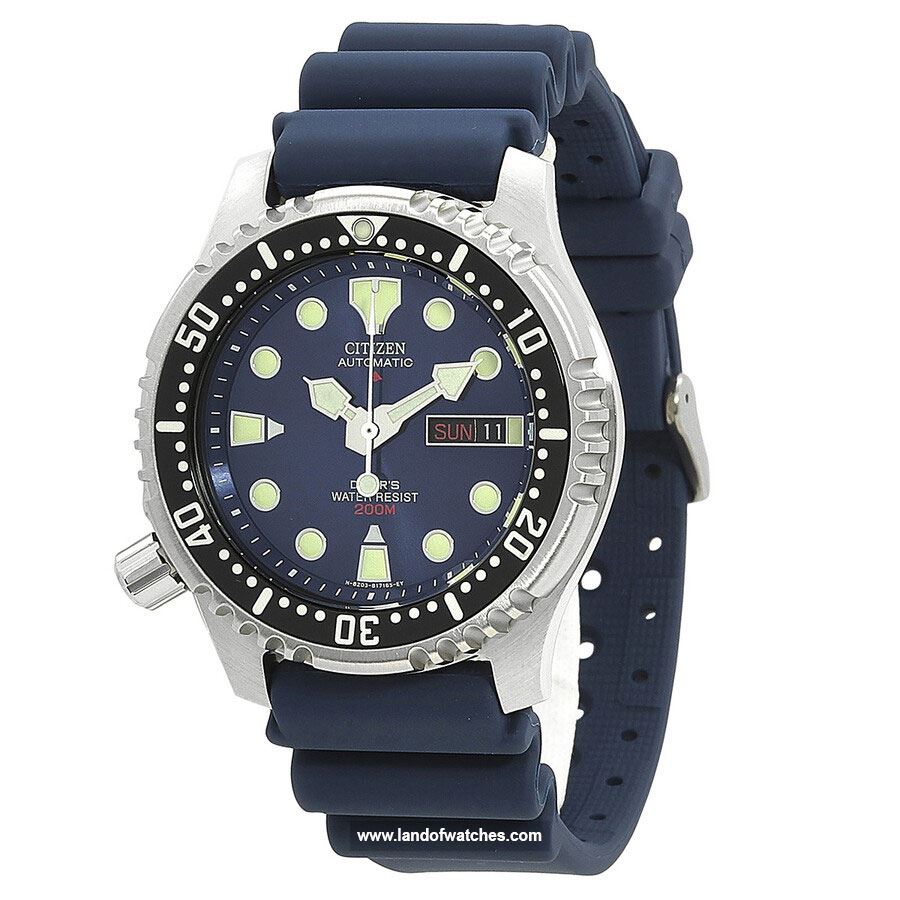 Buy Men's CITIZEN NY0040-17L Sport Watches | Original