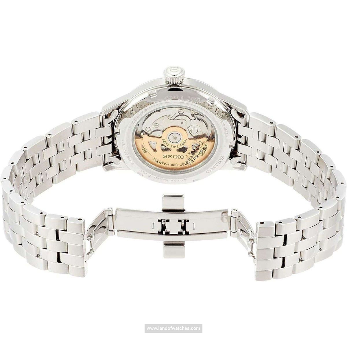 Buy Men's SEIKO SARY161 Classic Watches | Original