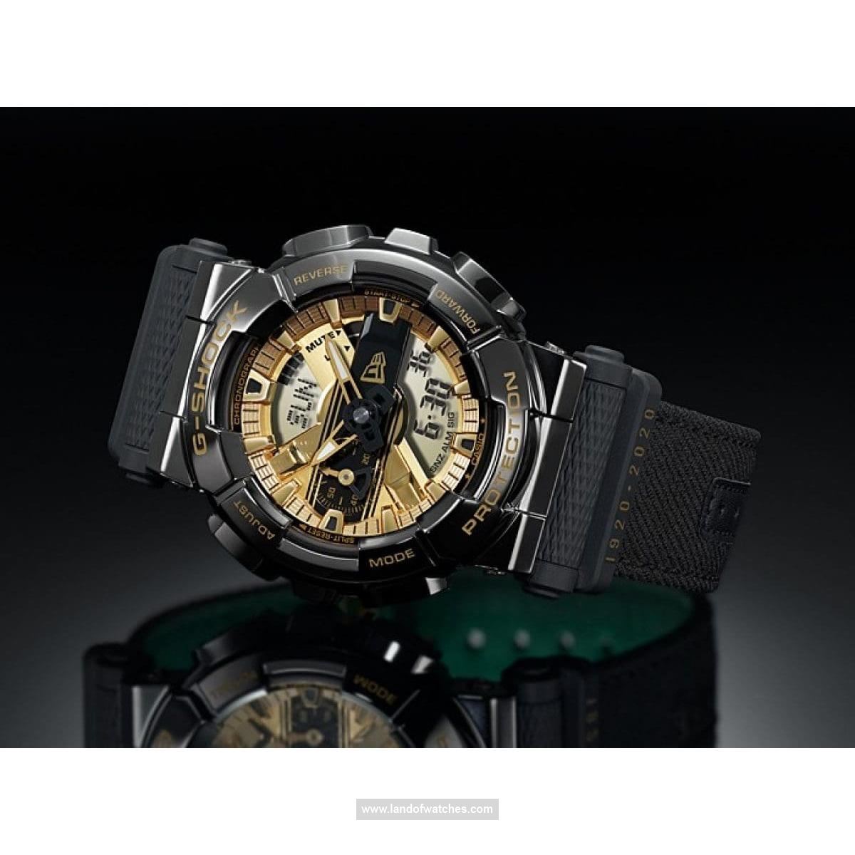 Buy Men's CASIO GM-110NE-1ADR Sport Watches | Original