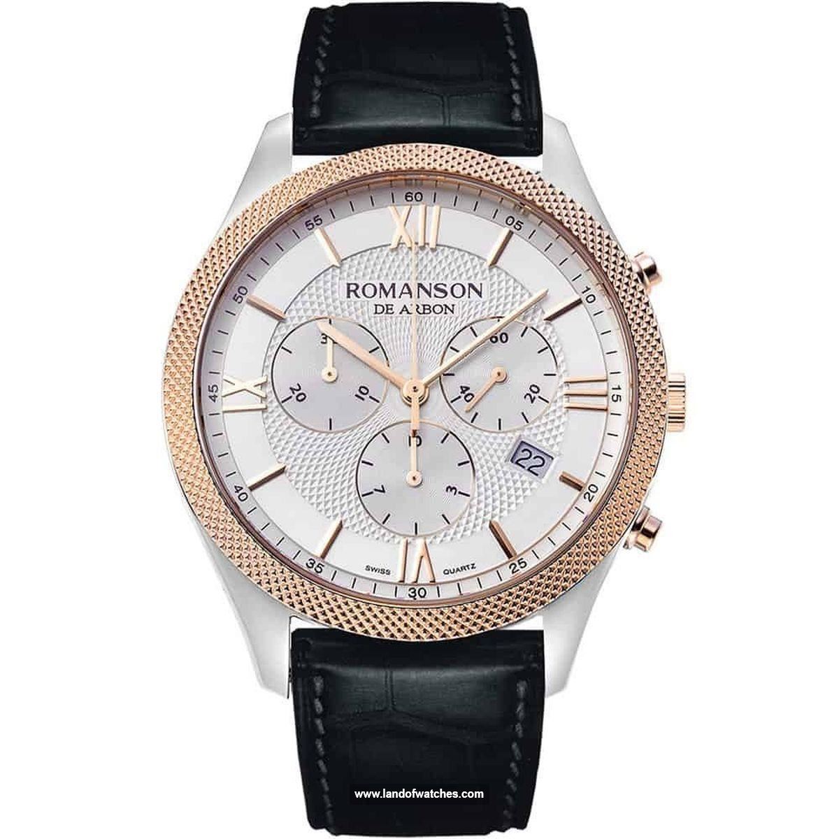 Buy Men's ROMANSON CB8A13HMBJASR5 Classic Watches | Original