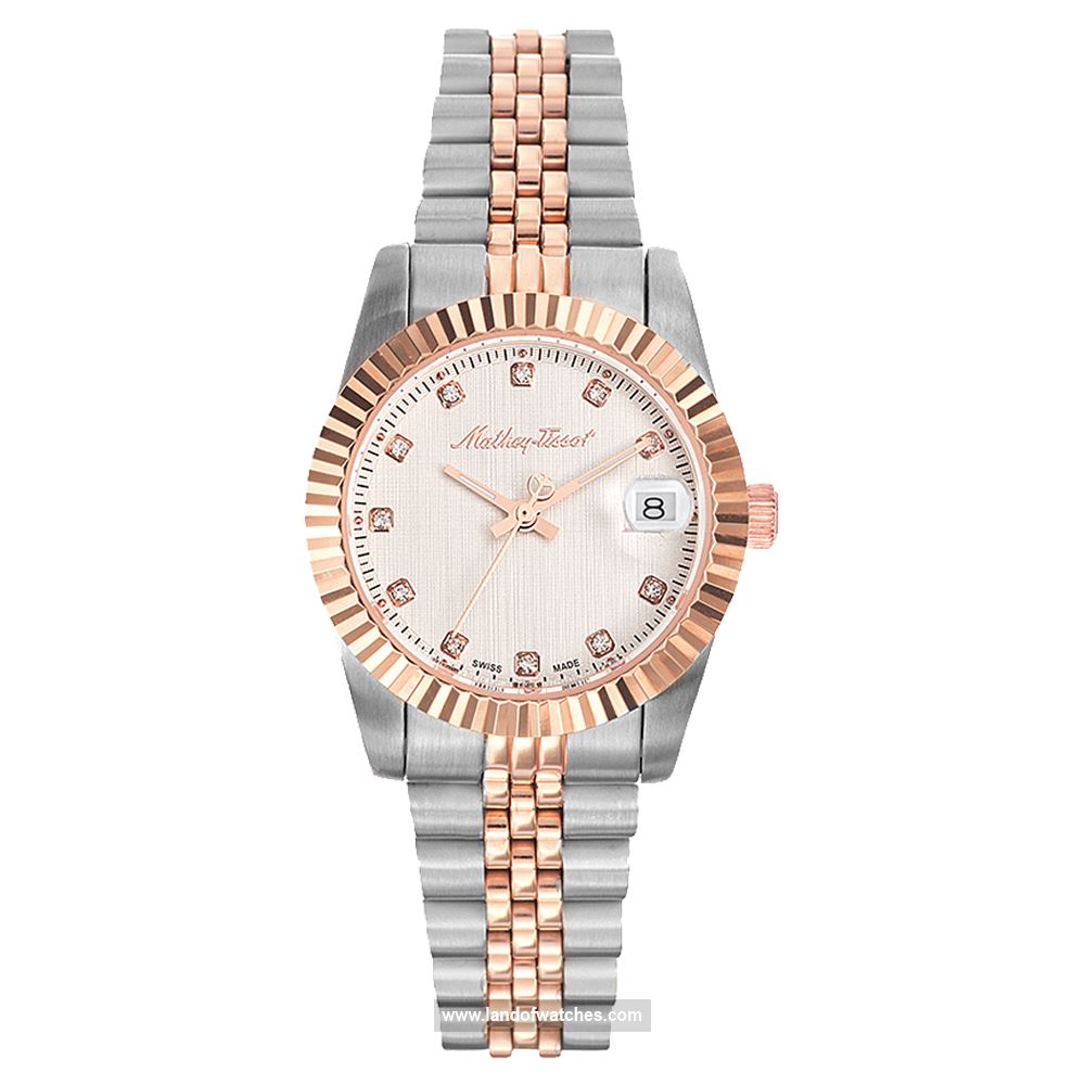 Buy Women's MATHEY TISSOT D810RA Classic Watches | Original