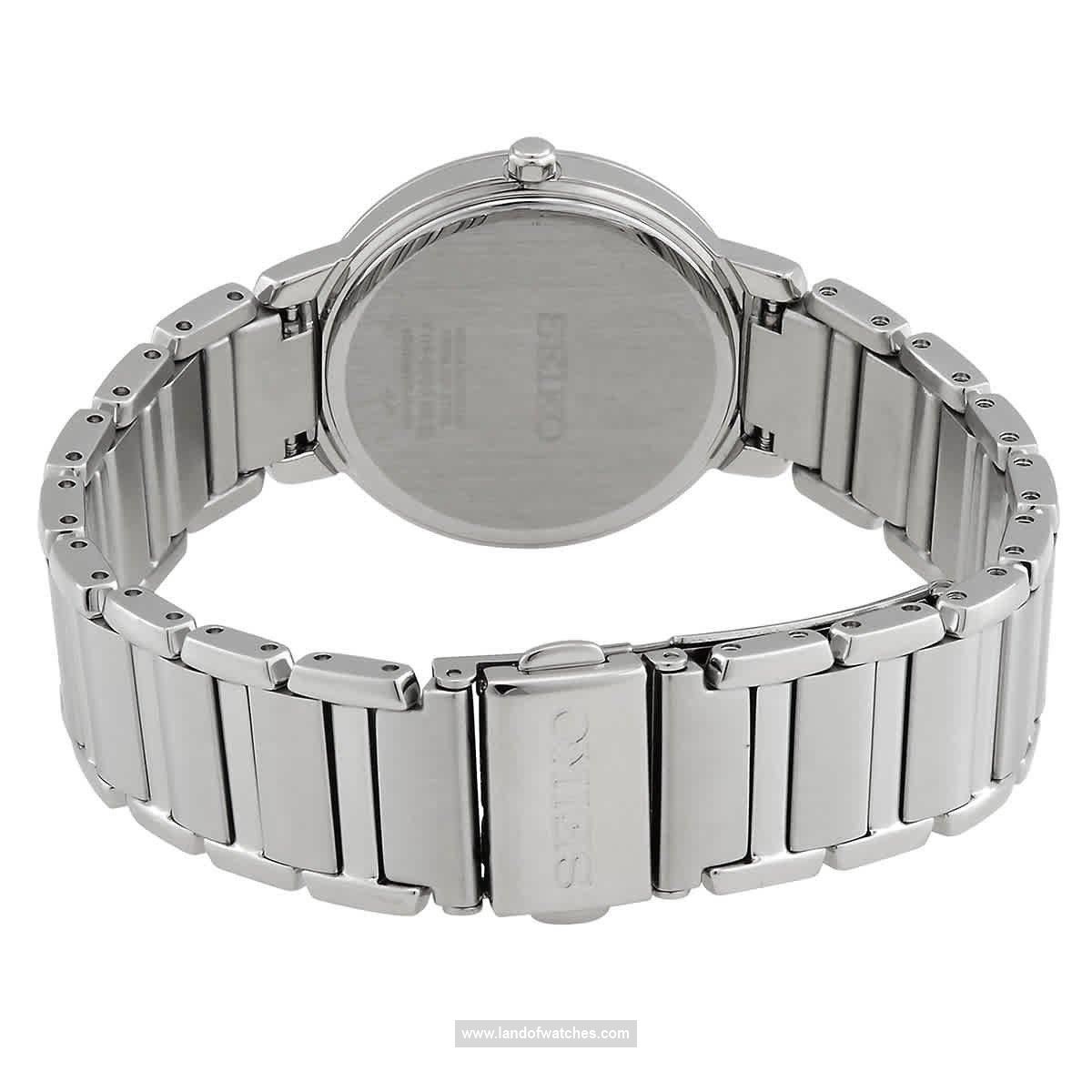 شراء ساعة معصم نسائیه سیکو(SEIKO) SUP467P1 موضه | | | الأصلي