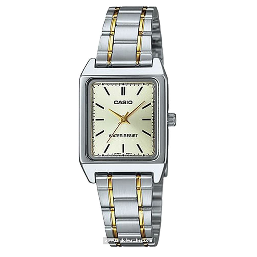 Buy CASIO LTP-V007SG-9E Watches | Original