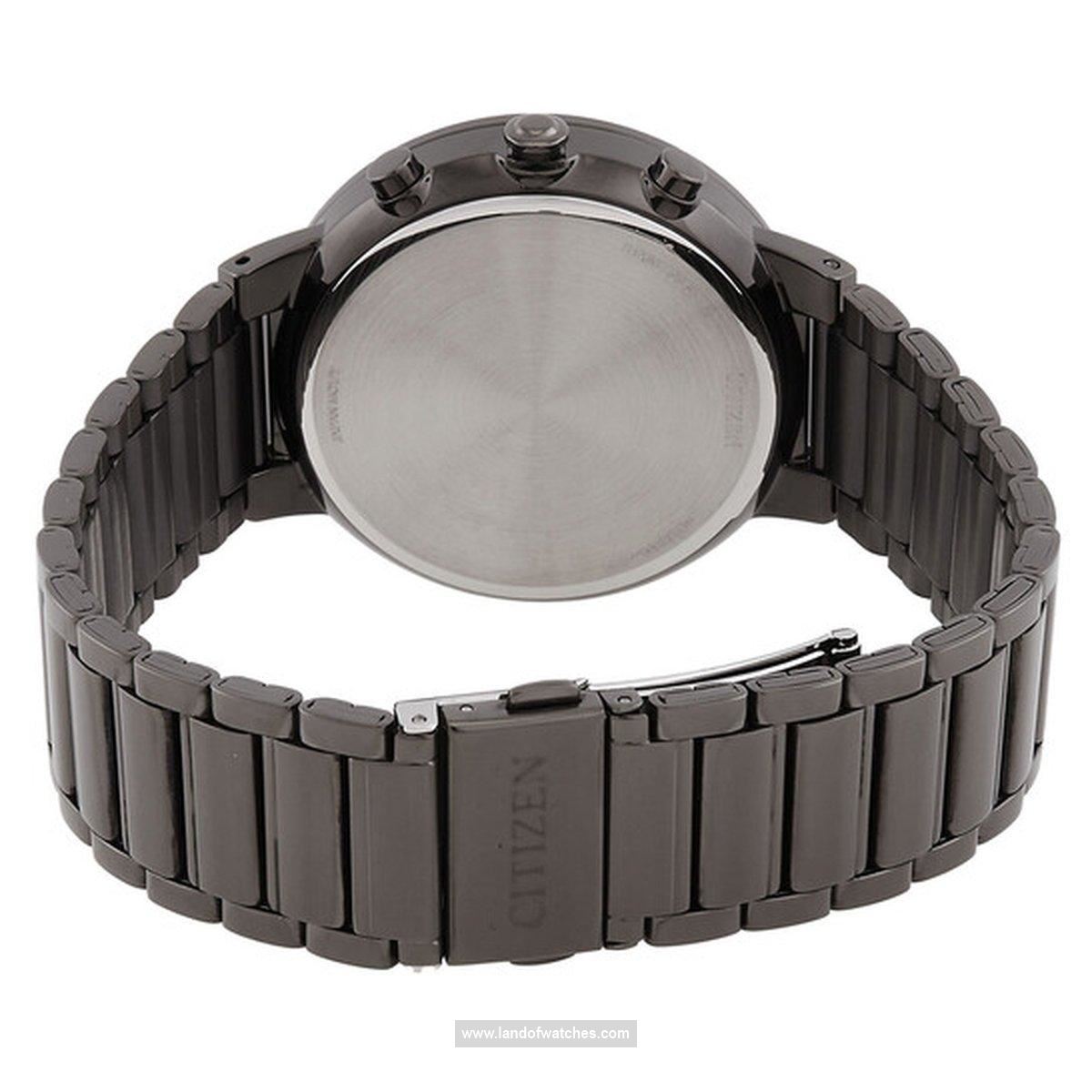 Buy Men's CITIZEN AN8227-53H Classic Watches | Original