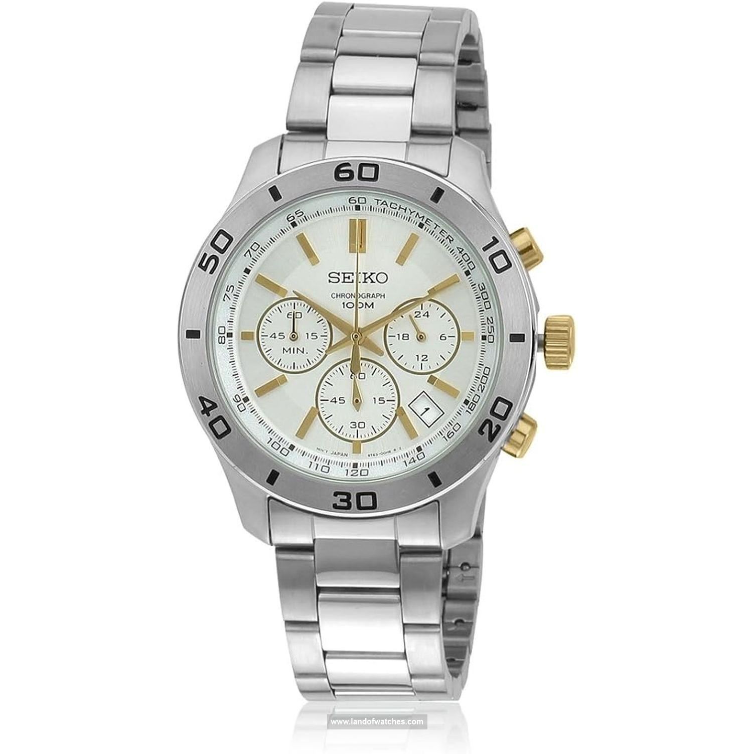 Buy Men's SEIKO SSB051P1 Classic Sport Watches | Original