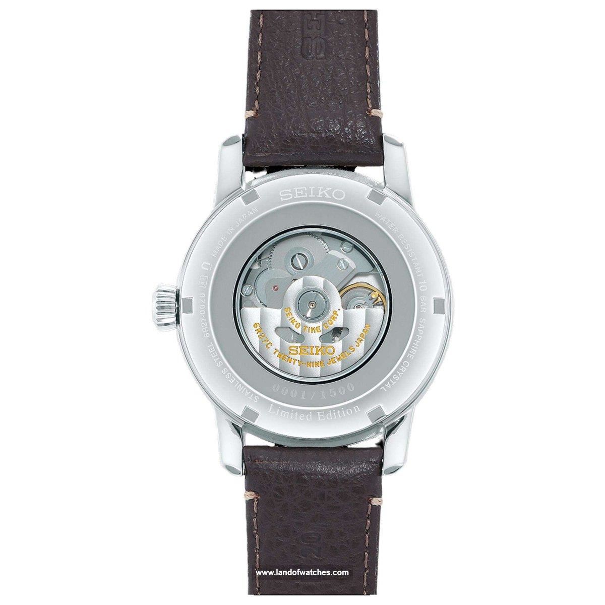 شراء ساعة معصم رجالیه سیکو(SEIKO) SPB397J1 كلاسيك | | | الأصلي