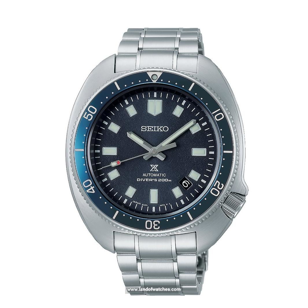 Buy Men's SEIKO SLA049J1 Sport Watches | Original