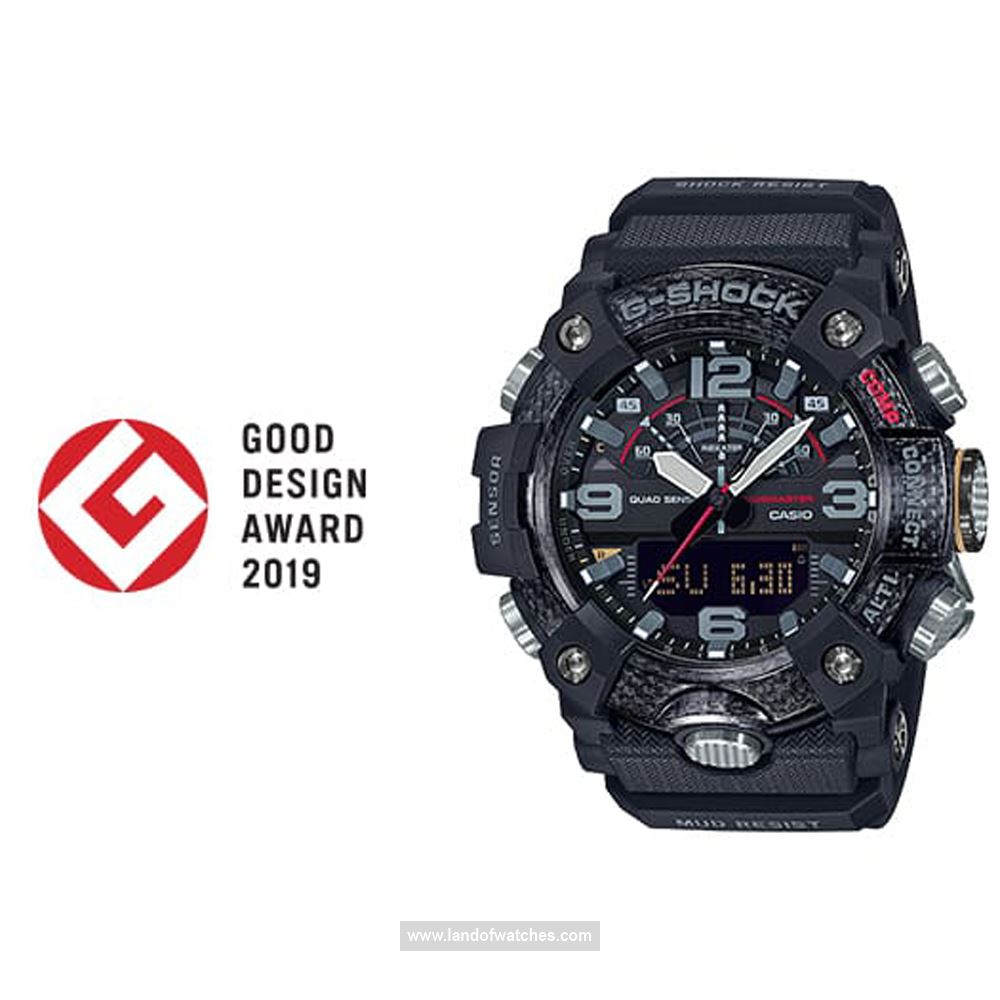 شراء ساعة معصم کاسیو(CASIO) GG-B100-1A | | | الأصلي