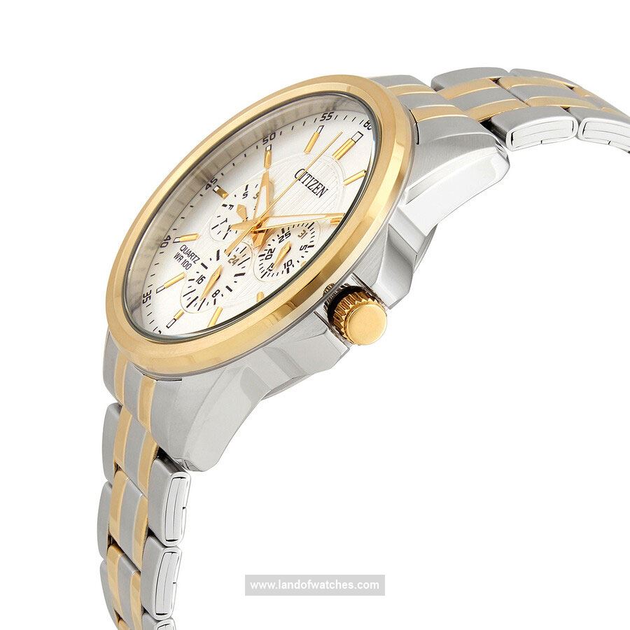 Buy Men's CITIZEN AG8344-57B Classic Watches | Original