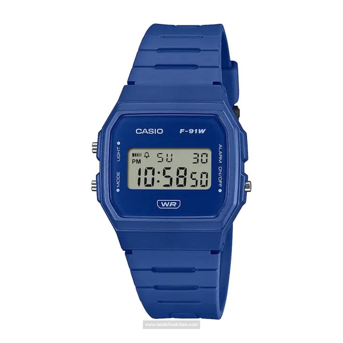 Buy Men's Women's CASIO F-91WB-2A1DF Sport Watches | Original