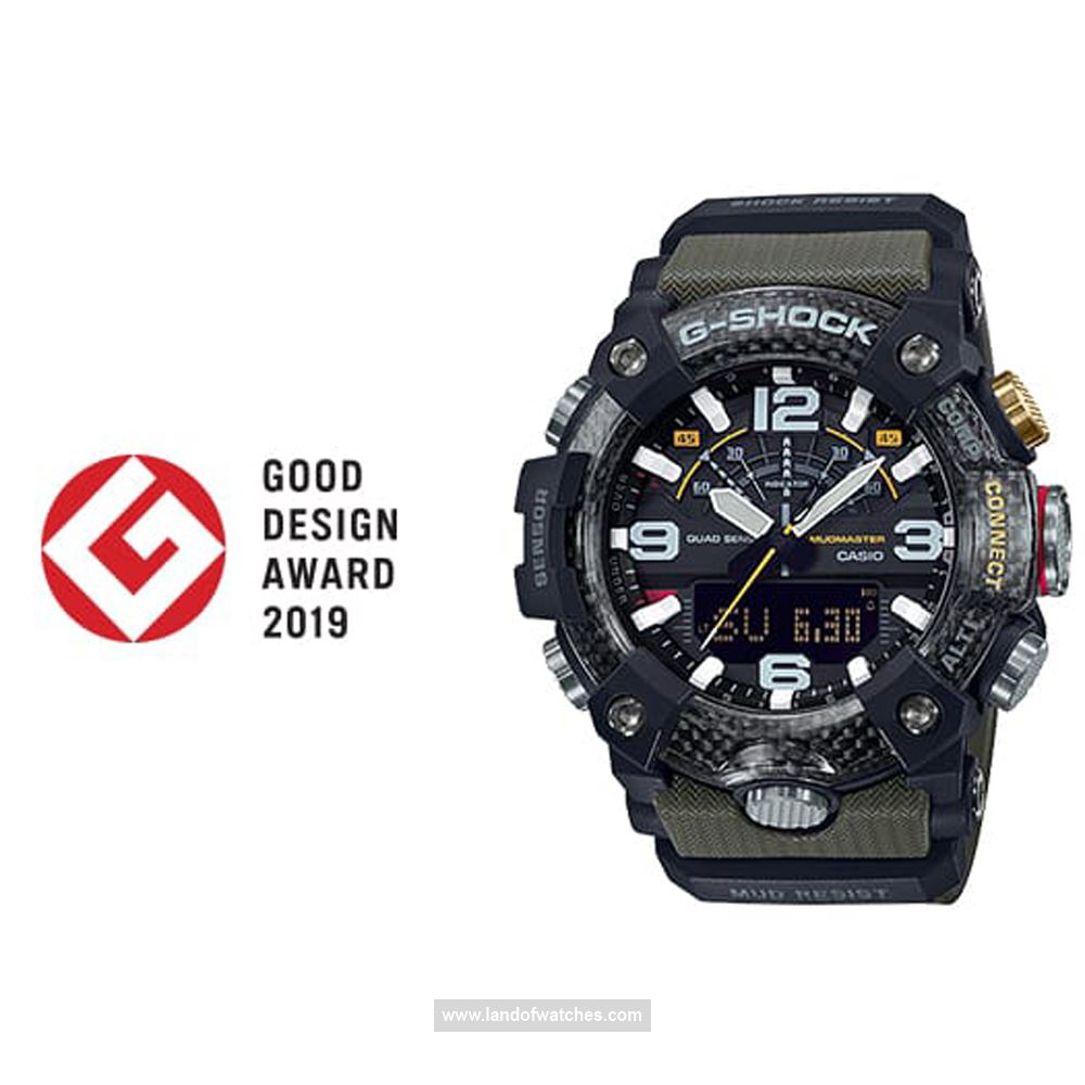 شراء ساعة معصم کاسیو(CASIO) GG-B100-1A3 | | | الأصلي