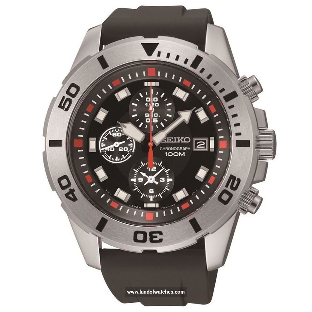 شراء ساعة معصم رجالیه سیکو(SEIKO) SNDD95P2 رياضة | | | الأصلي