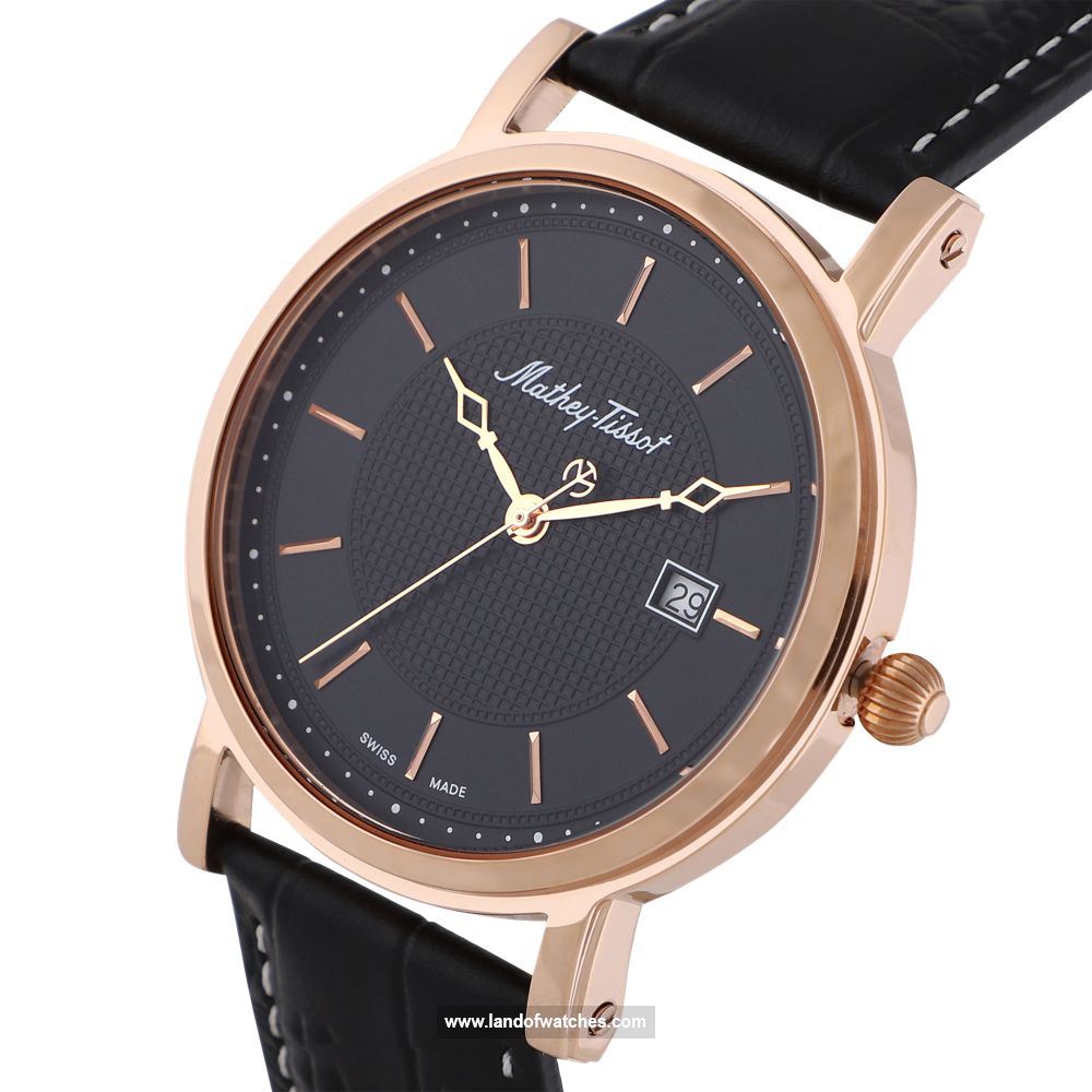 Buy Men's MATHEY TISSOT H611251PN Classic Watches | Original