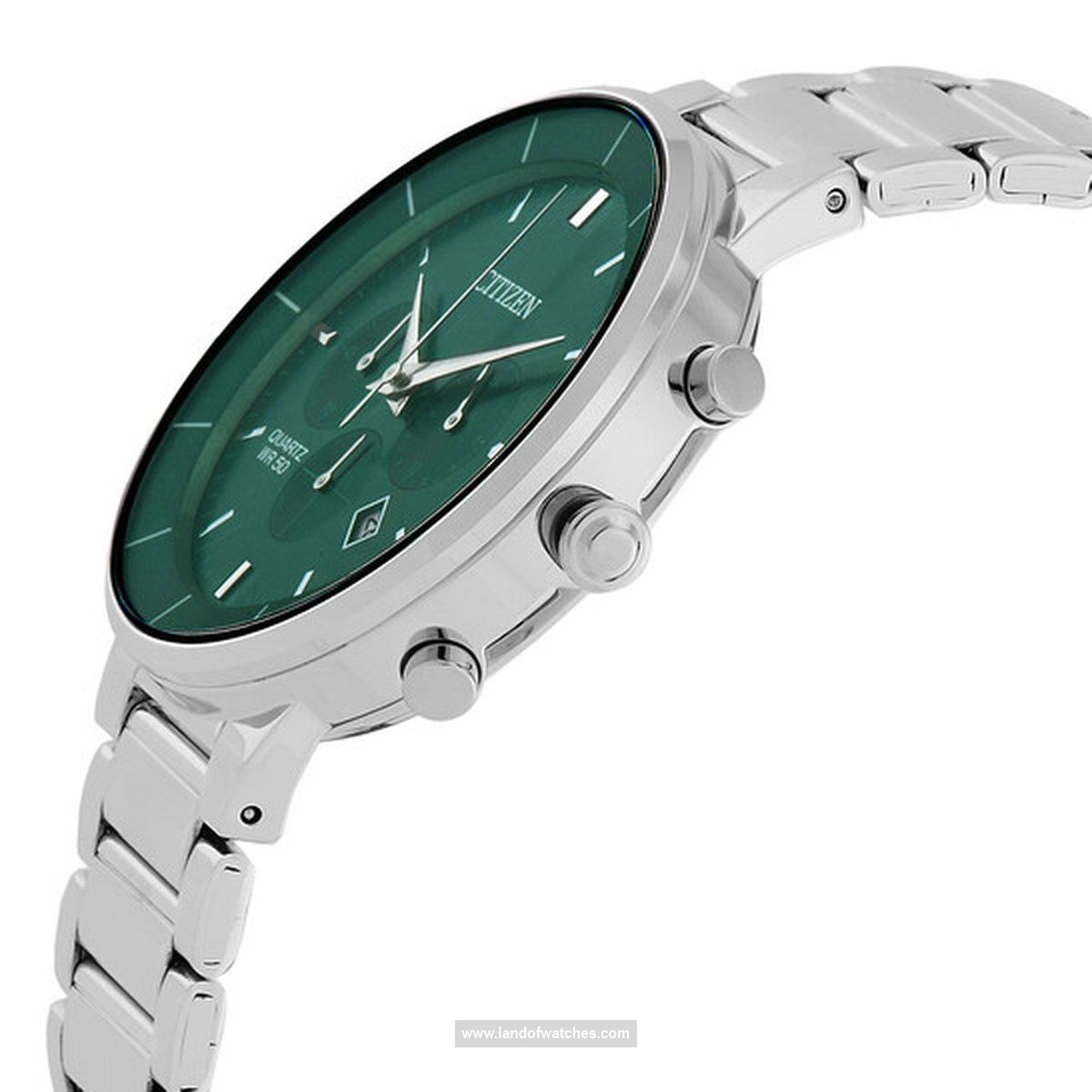 Buy Men's CITIZEN AN8220-52X Classic Watches | Original