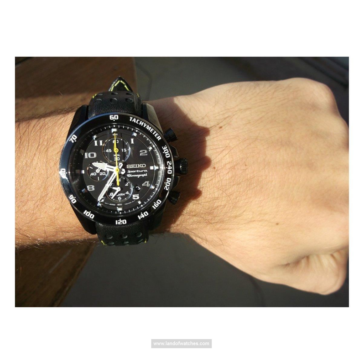 شراء ساعة معصم رجالیه سیکو(SEIKO) SNAE67P1 كلاسيك رياضة | | | الأصلي