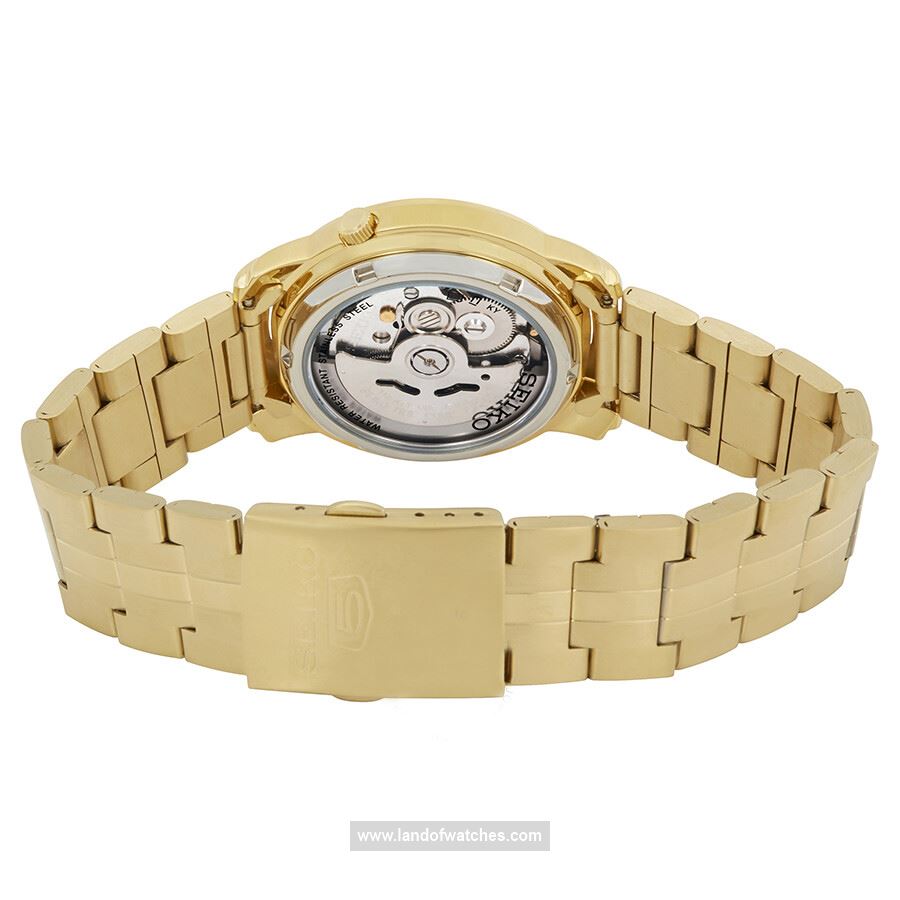 Buy Men's SEIKO SNKK74K1 Classic Watches | Original