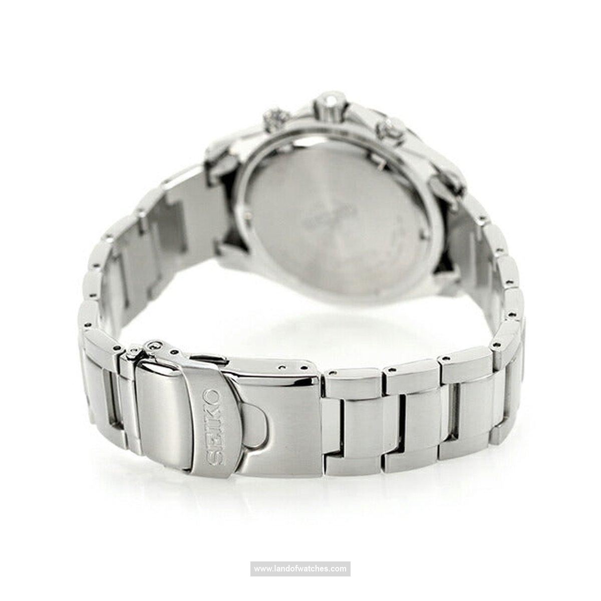 Buy Men's SEIKO SNA487P1-Q Sport Watches | Original