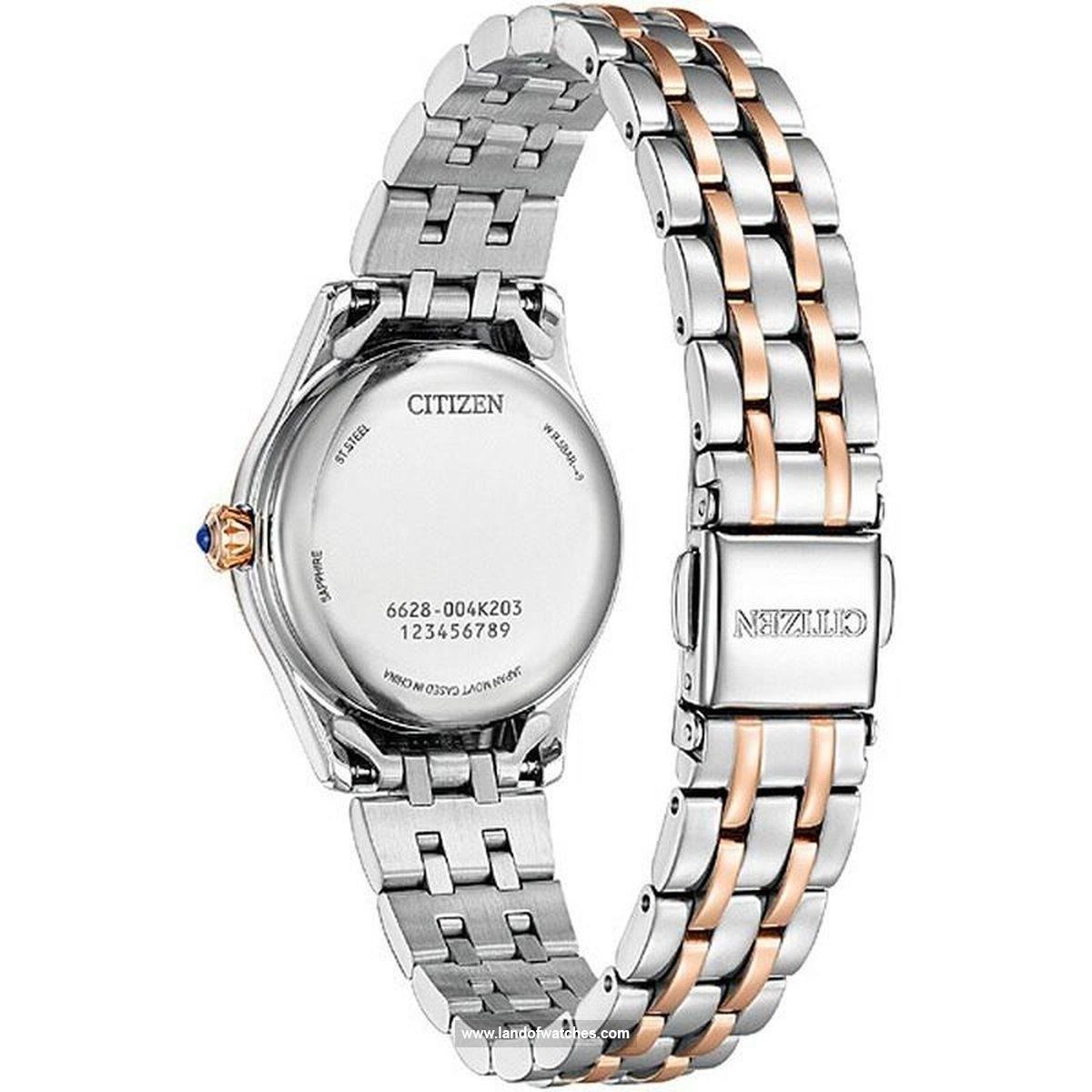 شراء ساعة معصم نسائیه سیتیزن(CITIZEN) PR1044-87Y موضه | | | الأصلي