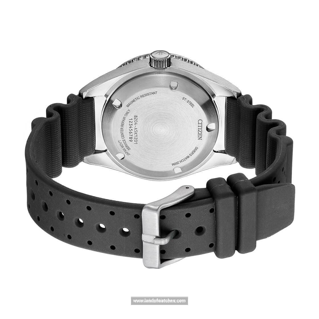 Buy Men's CITIZEN NY0120-01E Sport Watches | Original