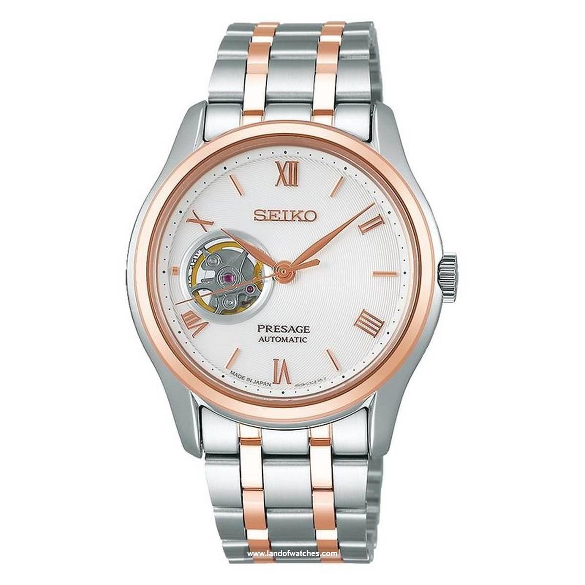 شراء ساعة معصم رجالیه سیکو(SEIKO) SSA412J1 كلاسيك | | | الأصلي