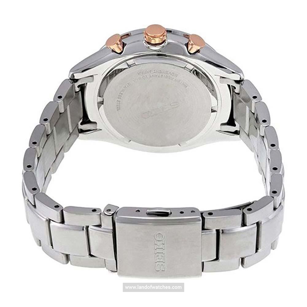 شراء ساعة معصم رجالیه سیکو(SEIKO) SPC151P1 كلاسيك | | | الأصلي